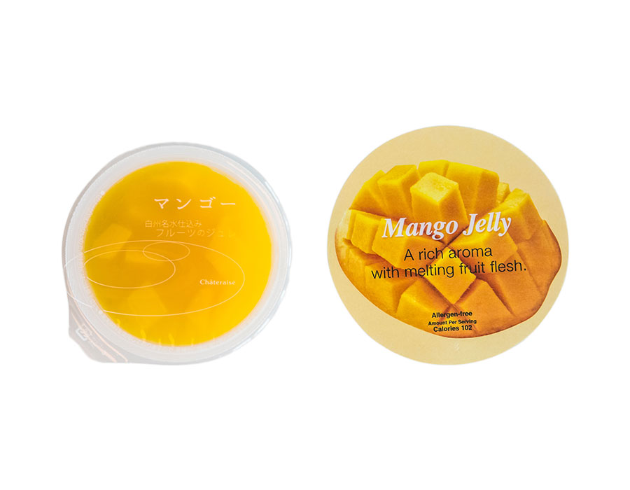 Fruit-Jelly-(Mango)