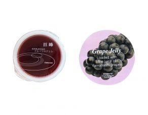 Fruit-Jelly-(Grape)