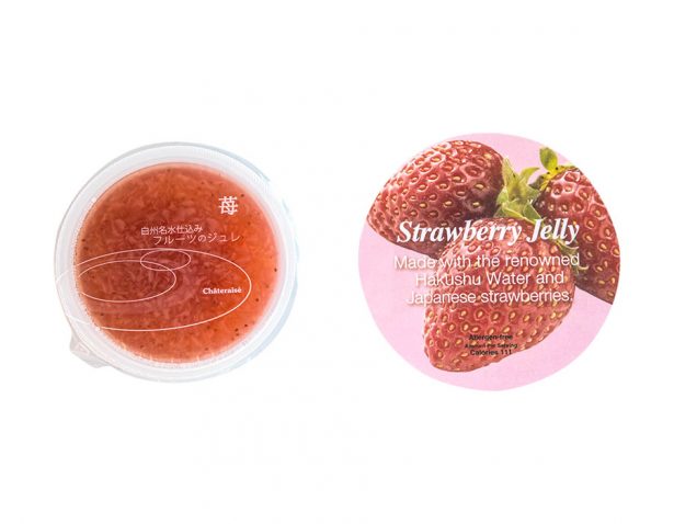 Fruit Jelly - Strawberry – Chateraise