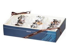 Japanese-Gift-Box-1